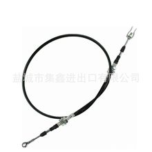 N3C081-29770ñCCе| rSl