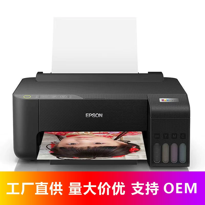 Принтер Epson, беспроводной фотопечати, серия 1250