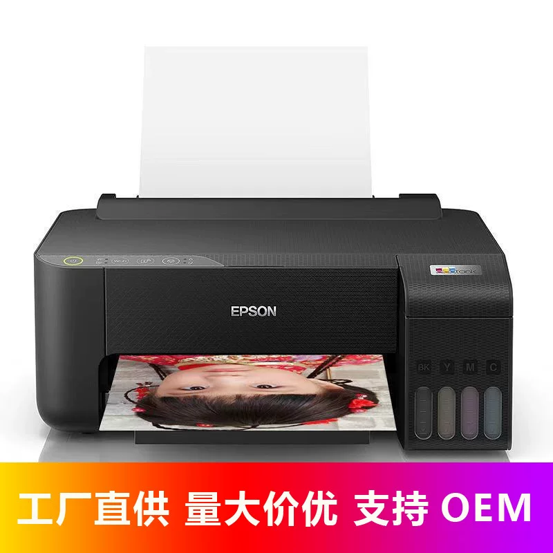 Принтер Epson, беспроводной фотопечати, серия 1250
