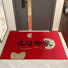 ����؉|�ɲü��W�t�zȦ�T�|�M�T���Kpvc�|���T�ڲ��_�|���P��̺