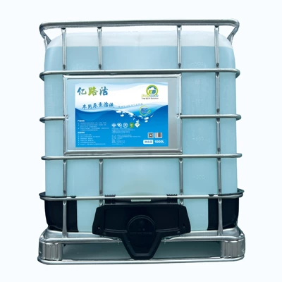 Other car care/additives for Bulk Use Aus40% Exhaust