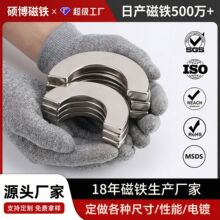 �����S�F����F����늙C���ߏ����������FƬ���ή������Fʯ�NƬ