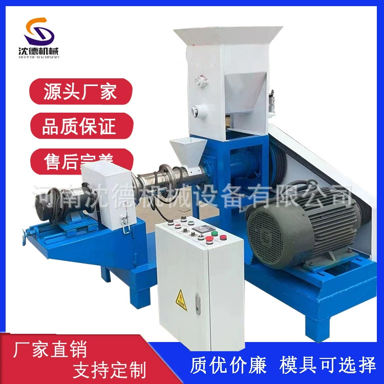 Экструдер кормов для собак и кошек, экструдер приготовленных гранул, полностью автоматическая машина для производства гранул корма для рыб в водной суспензии.