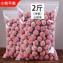 ɽ���ѩ����500gѩ��ɽ����ֹ�ɽ�Ƭ�l��ʳɽ���Ʒɽ�|�خa