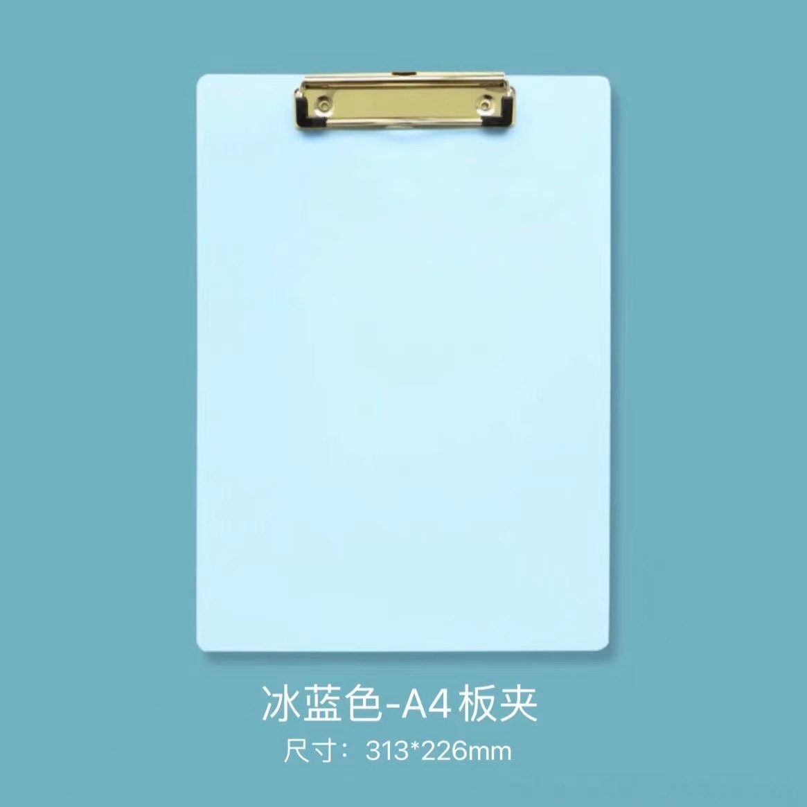 A4 clip de tablero almohadilla de plástico A5 tablero de Escritura material de clip archivo férula A6 factura orden clip Pad factura clip