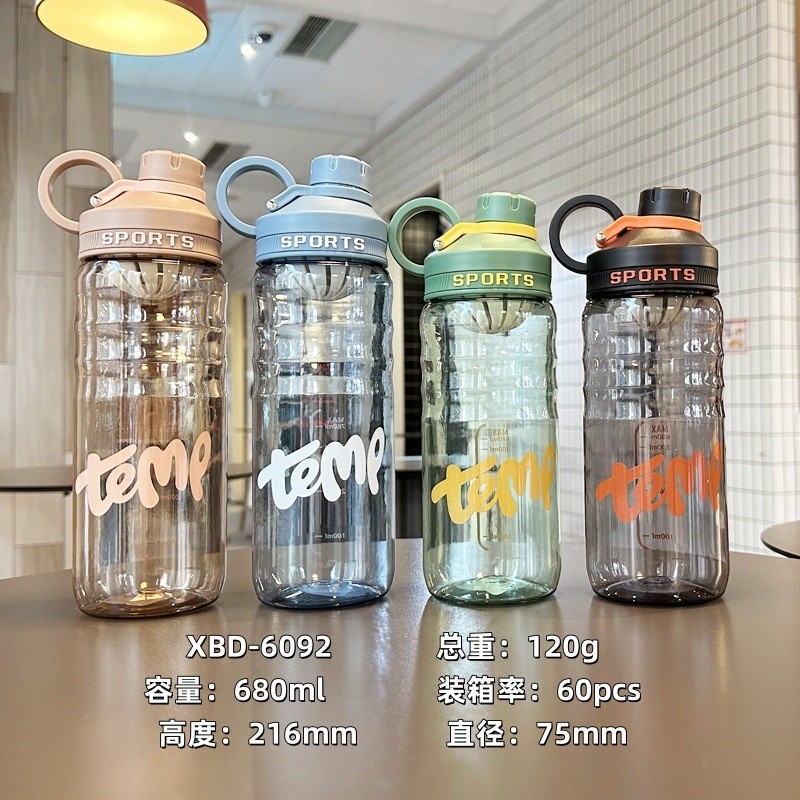 Xinbei nuevo deportivo taza de agua para niños y niñas simple taza de acondicionamiento físico de 780ml con taza de plástico para estudiantes