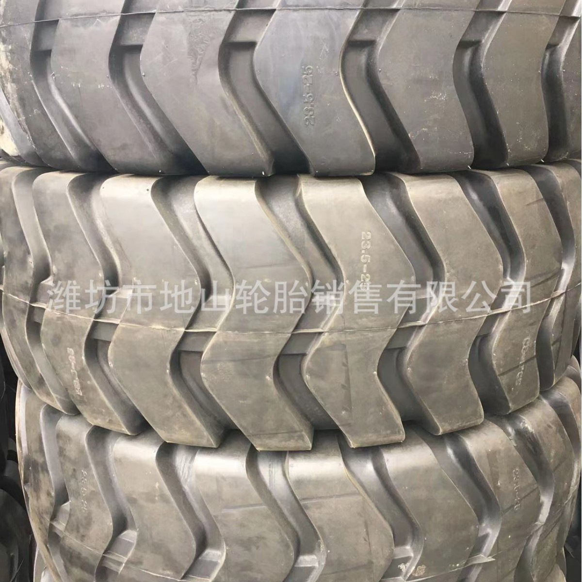 工厂直发三角23.5-25  26.5-25  29.5-25 TR612 E-3/L-3工程轮胎