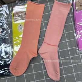 精梳棉日系长筒袜子女童春秋冬季百搭纯色堆堆袜