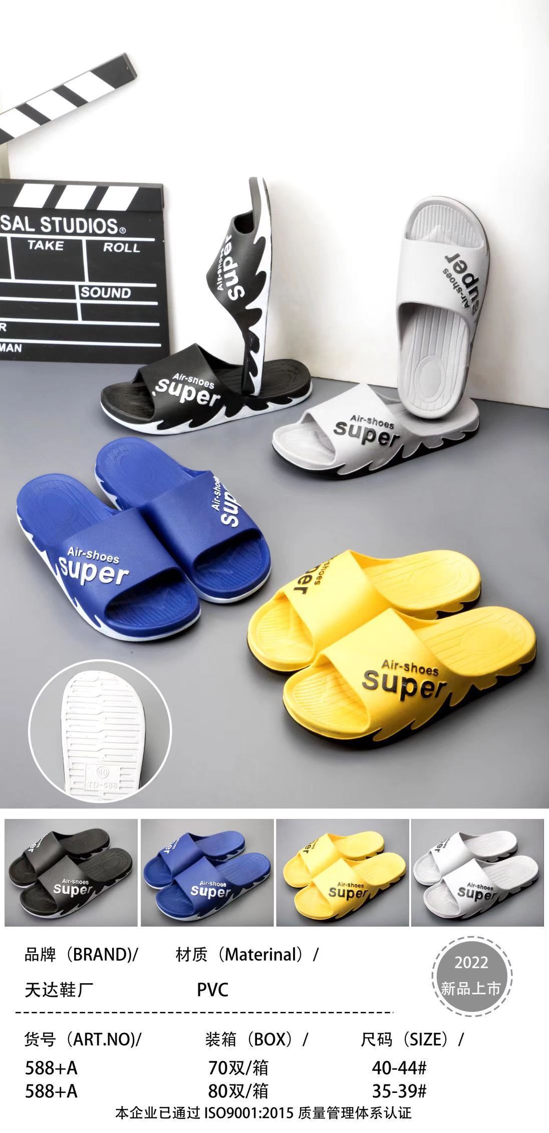 微信图片_20211222111948