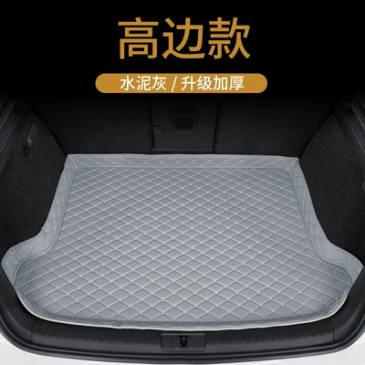 Trunk Mat Trunk Mat, Trunk Mat - bottom-pad-high-side-model-cement-gray-simple-version-default-item