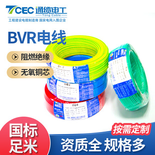 ͨ�|늹�ZR-BVR늾����˶�ɟo���~оܛ늾������o����ȼ�^������