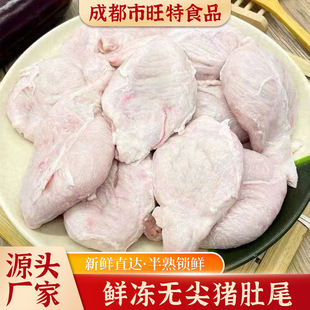 ���r�o���i���ʳ�û�偵������i��ʳƷ�Ƀ�ȥ���ʳ�ò�Ʒ����