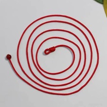 新款兔年本命年简约红腰绳腰链腰带细款手工红绳光身男女礼物成品