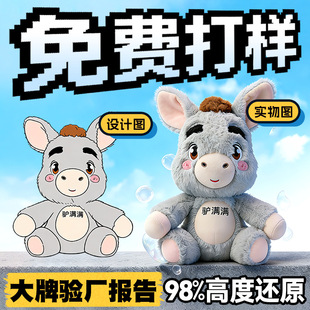 ����ë�q��߾W�t���В����IIP�OӋ�����ﱧ���޻�������żӆ��