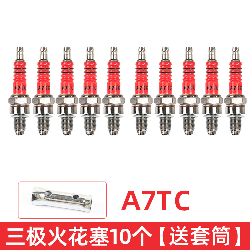Triciclo Zongshen Lifan Jialing Fueling Longxin Motocicleta A7TC D8TC scooter 110 125 bujía