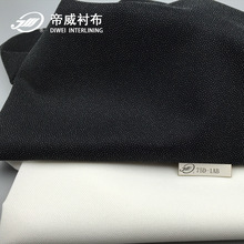 �p�c�м�ճ���r���r���ճ�r�� 75DPA�z153cm