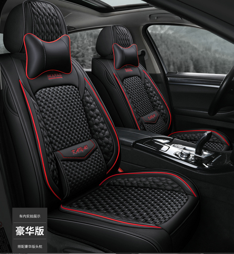 Cross-Border E-Commerce Car Seat Cover Fully Enclosed for All Seasons Special Car Seat Cover Cartoon Cushion Summer Cooling Pad