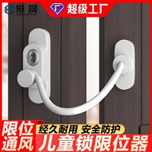 ������λ��ȫ�i���o��ͯ��λ���������_����λ�����ߌ���λ�i