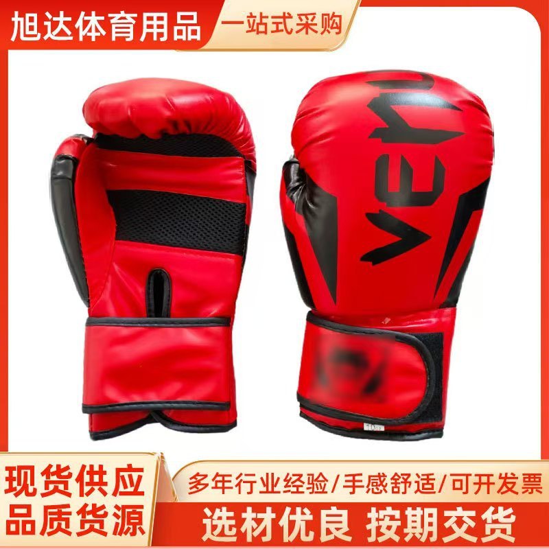 儿童拳击手套批发搏击散打毒液泰拳格斗男女沙袋内胆成型成人拳套|undefined