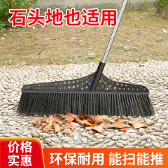 家庭用屋外中庭ほうき拡大と幅広掃除ほうき暗号化と厚みのある屋外中庭ほうき卸売
