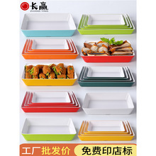 �ܰ��;��u��չʾ�P�����L�����pɫ��ʳ�u���uζ���бP��ɫ���˱P