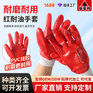 ����PVCȫ�����׼tɫ��ĥ�����Ӻ��_�ڜ�]���r�����ɻ�ڱ�����