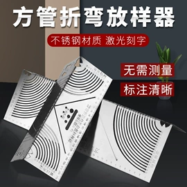 其他五金工具;其他园林工具;耙子