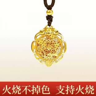 �������ɫ���ͬ��ŷ�ɳ��ϲ�o�������ֵ����ɻ��