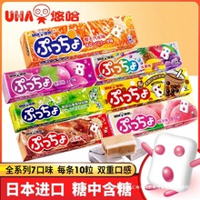 �M��ζ�X���ճ�ˮ��ζ�l�ǹ��A�Ĺ�֭ܛ�ǾW�t���e��ʳȺľ�ձ�