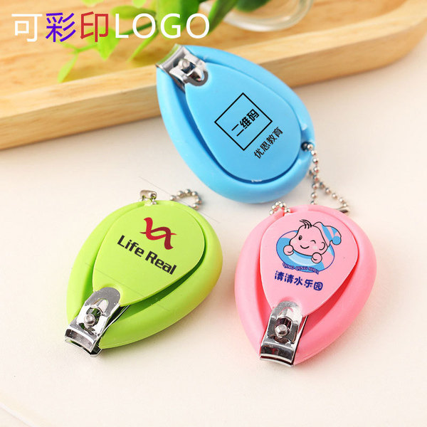 cartoon children's nail scissors for manicure for nails stainless…