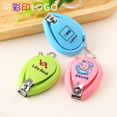 糖果色卡通指甲鉗 批發寶寶嬰兒指甲剪 禮品logo單個不鏽鋼指甲刀