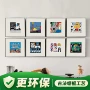 客厅动漫卡通铝合金挂画