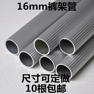 ���ƼӺ��X�Ͻ���ѝ�ܹ��ӈAѝ�ܹ� 16mm���l�y��ѝ�U��