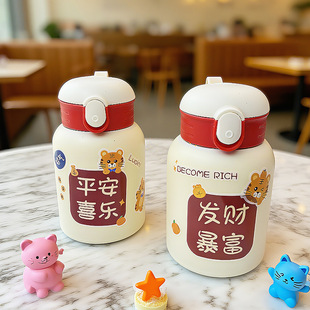 ins304���P䓱��ر������܏�����y����ˮ����Ů���ֵ���N��ˮ��