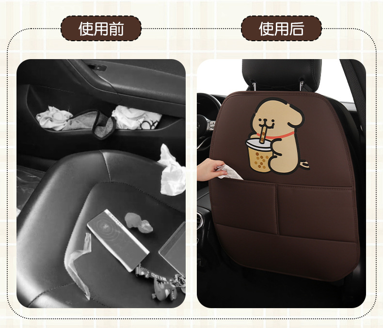 Cute Cartoon Anti-Kick Mat for Car Seat Back for Ladies, Anti-Dirt Mat for Car Seat Back with Storage Strap