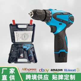 跨境新款12V充电钻电动工具手电钻套餐 锂电钻 电动螺丝刀
