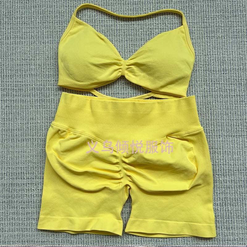 DFYNE AliExpress TK Venta caliente Sujetador pequeño Pantalones cortos Traje de pantalones Yoga Fitness Deportes Casual Traje transpirable