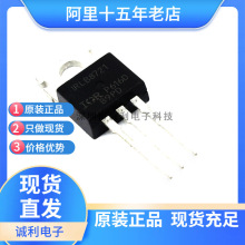 ȫ�¬F؛ IRLB8721 ֱ�����O��TO-220 30V 62A N�ϵ�MOS��Ч����