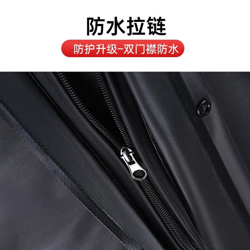 Raincoat, split trousers, travel electric set, increased thickness
