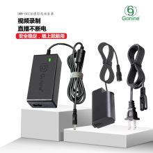 Gonine DCC16늳bmLumix DC-S1R,S1RM,DC-S1HC