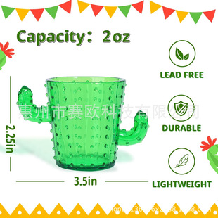 Plastic Cactus Cup Cute Cactus Agave Wine Glass Supply for Cinco De Mayo Party
