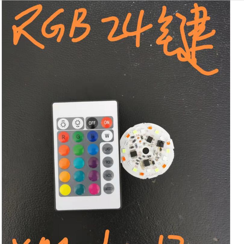 SN8P570212 台湾松翰SONIX单片机IC   集成电路IC  LED灯芯片开发