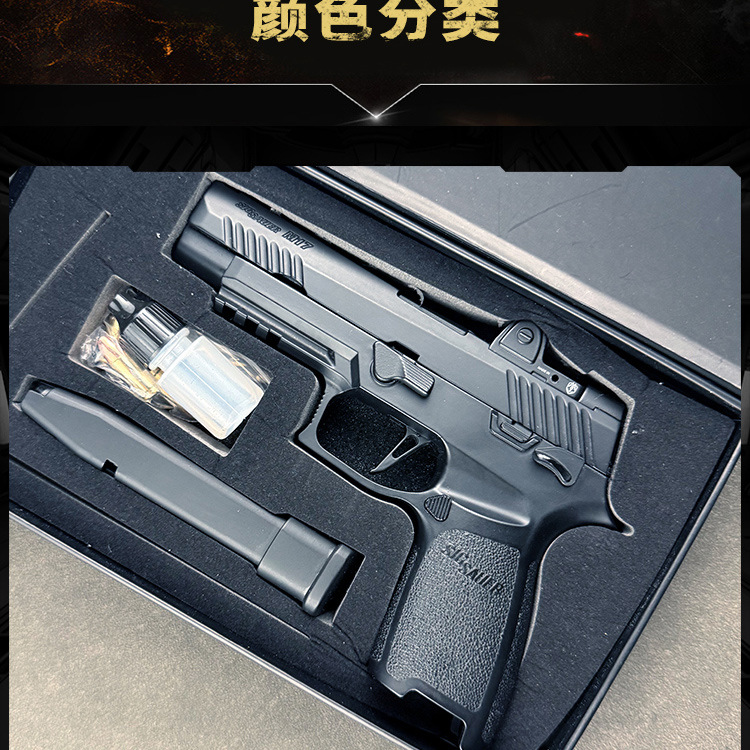 M17-details page B_02