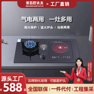 ȼ�����늃�����һ�һ����늴Št��ՠt�ͻ���L���÷��w��ǻ