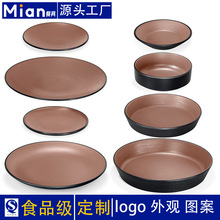 �ܰ���ʽĥɰ�A�αP�ӷ´ɈA�P�Ƶ�͏d�˱P�w��P�ӈA�P������