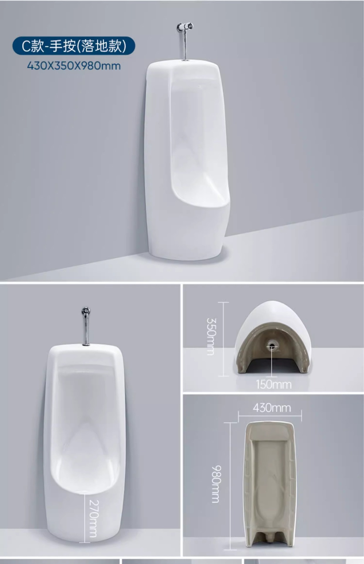 Integrated automatic sensor urinal for men, wall-mounted ceramic urinal, wall-mounted urinal, floor-standing urinal pool undefined