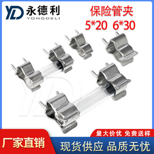 ���U�z�A5x20 6x30���U�܌��ÊA �۔ಣ�����������~�|�S��ֱ�N