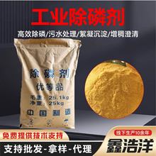 Iׄˮ̎IˮUˮѭh΢̎턩Nˮׄ