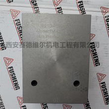 2104089996  复盛空压机配件温控阀总成