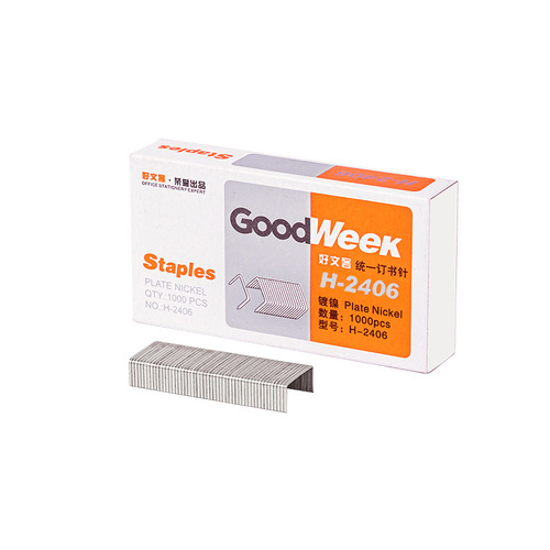 Factory direct sales Haowenke staples No. 12 No. 10 whole box wholesale 24/6 office general staples staples